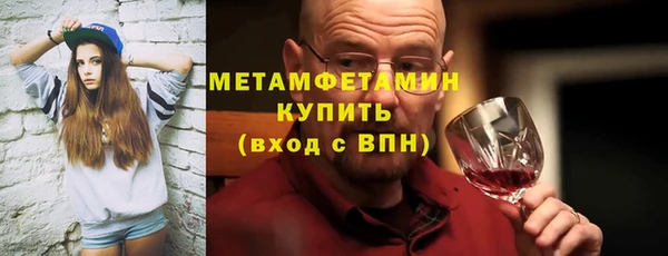 кокаин колумбия Верхнеуральск