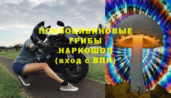 кокаин VHQ Верхний Тагил